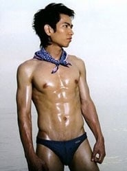 Thai